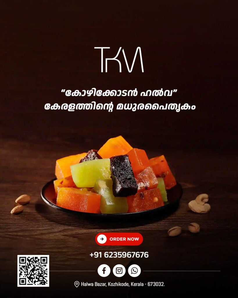 Creative Poster Designer in Calicut | Top Poster Design Company in Kerala